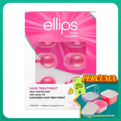 ELLIPS - Hair Vitamin Hair Recovery With Jojoba Oil 2 x 6's