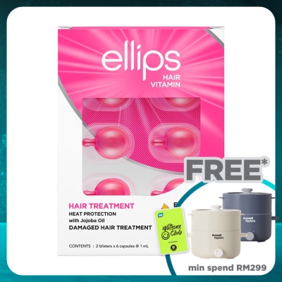 ELLIPS Hair Vitamin Hair Recovery With Jojoba Oil 2 x 6's