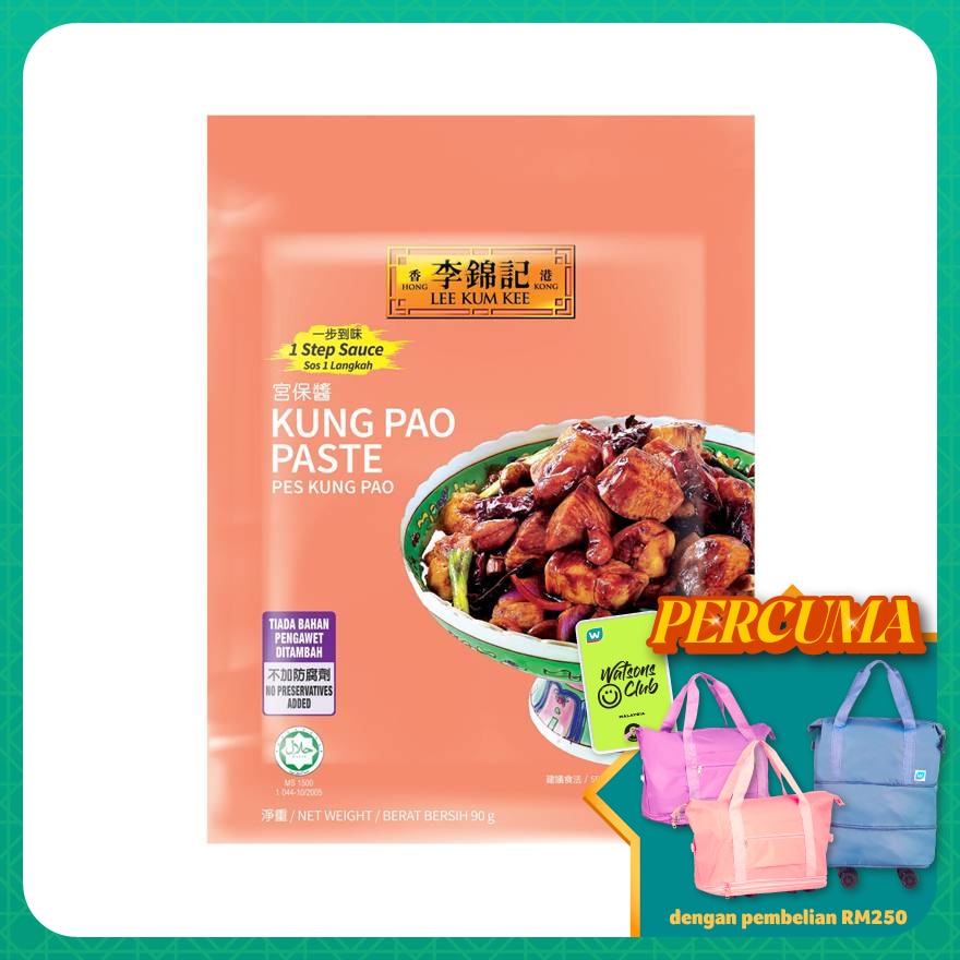 KUNG PO PASTE 90G/ PACKET