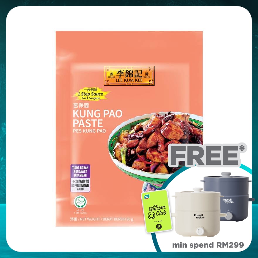 KUNG PO PASTE 90G/ PACKET