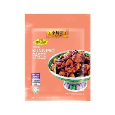 LEE KUM KEE KUNG PO PASTE 90G/ PACKET