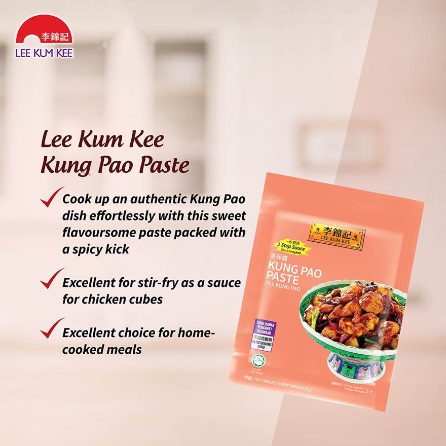 KUNG PO PASTE 90G/ PACKET