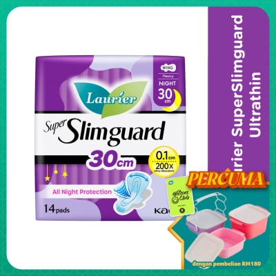 LAURIER - Super Slimguard Night 30cm 14S