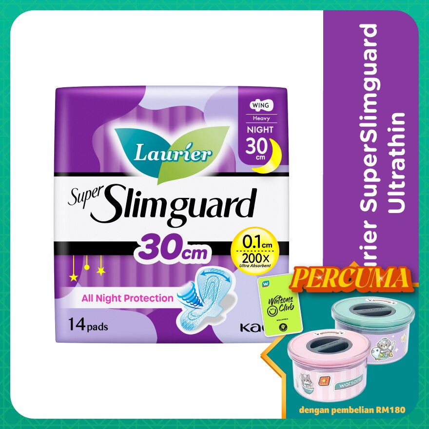 Super Slimguard Night 30cm 14S
