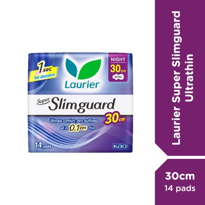 LAURIER - Super Slimguard Night 30cm 14S image