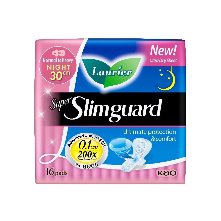 Super Slimguard Night 30cm 16S