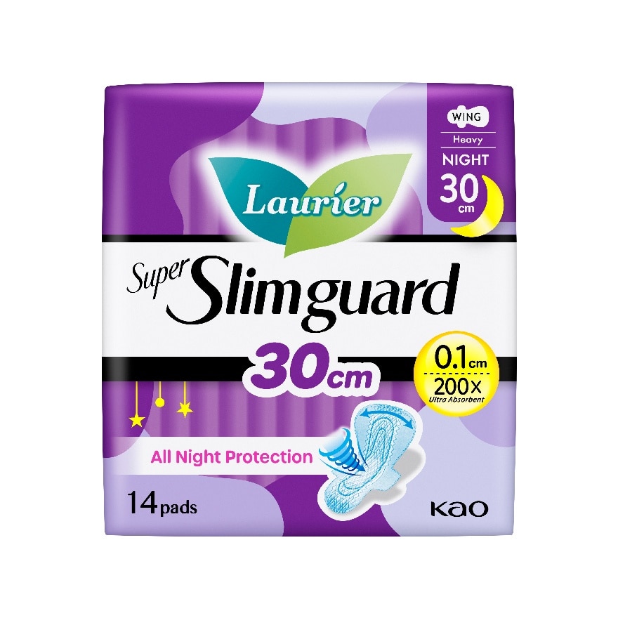 Super Slimguard Night 30cm 14S