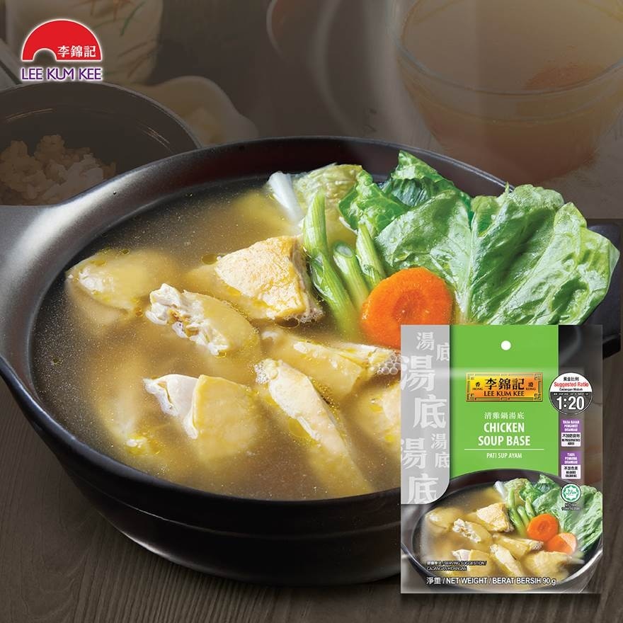 Chicken Soup Base 90g (Exp: 1/11/2024)