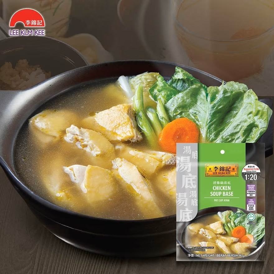 Chicken Soup Base 90 gram