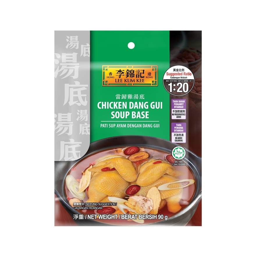 Chicken Dang Gui Soup Base 90g