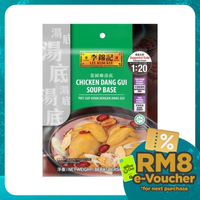 LEE KUM KEE Chicken Dang Gui Soup Base 90g