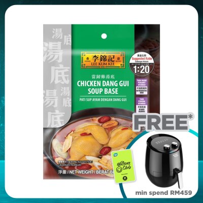 LEE KUM KEE Chicken Dang Gui Soup Base 90g