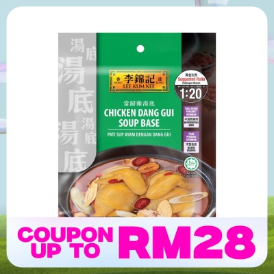 LEE KUM KEE Chicken Dang Gui Soup Base 90g
