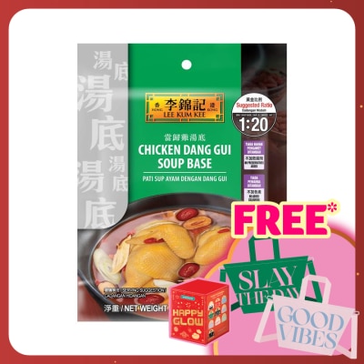 LEE KUM KEE Chicken Dang Gui Soup Base 90g