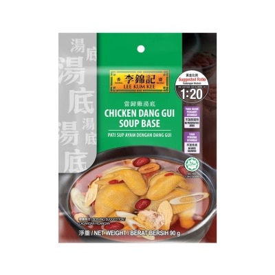 LEE KUM KEE Chicken Dang Gui Soup Base 90g