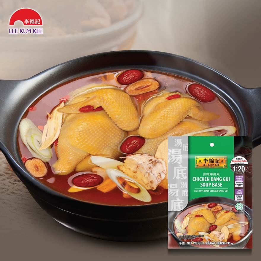 Chicken Dang Gui Soup Base 90g