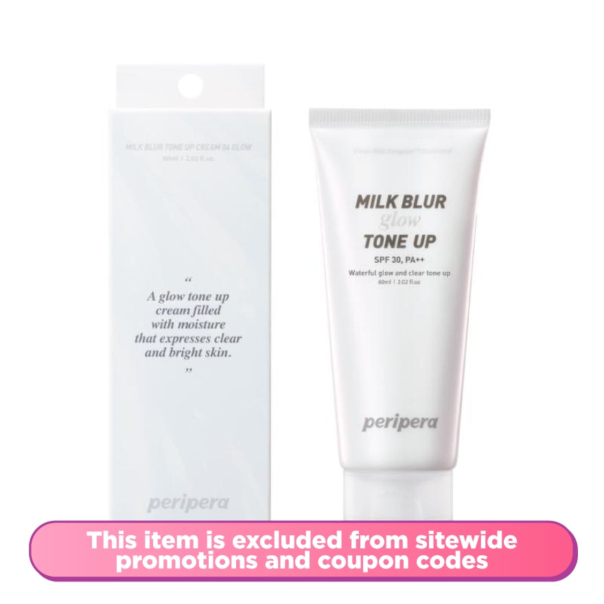 Milk Blur Tone Up Cream 04 Glow