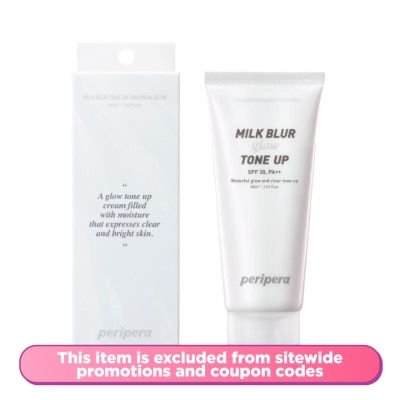 PERIPERA MILK BLUR TONE UP CREAM
