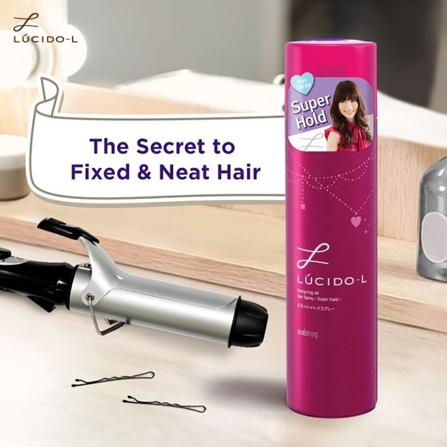Design Air Hair Spray Super Hard 200g image