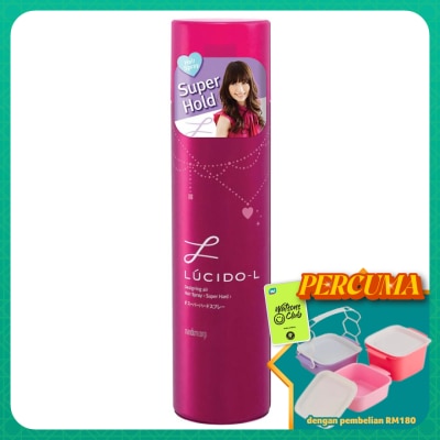 LUCIDO-L - Design Air Hair Spray Super Hard 200g