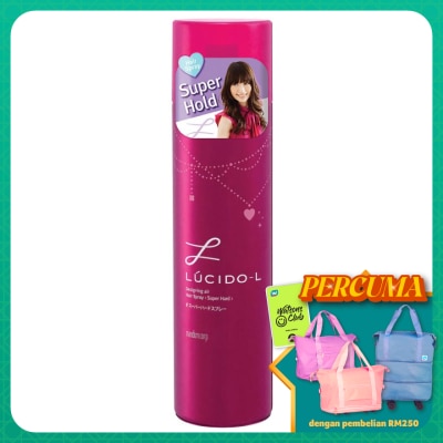LUCIDO-L - Design Air Hair Spray Super Hard 200g