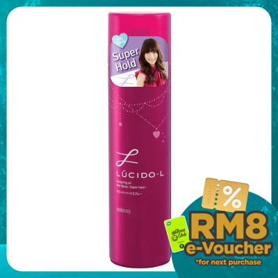 LUCIDO-L Design Air Hair Spray Super Hard 200g
