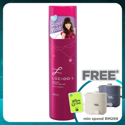 LUCIDO-L Design Air Hair Spray Super Hard 200g