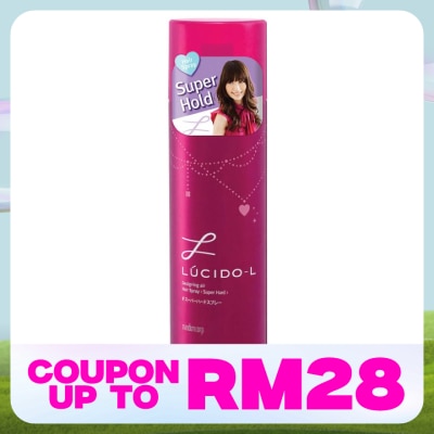 LUCIDO-L Design Air Hair Spray Super Hard 200g