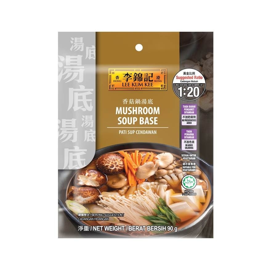 MUSHROOM SOUP BASE 90G/ PACKET