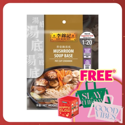 LEE KUM KEE MUSHROOM SOUP BASE 90G/ PACKET
