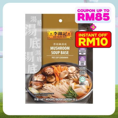 LEE KUM KEE MUSHROOM SOUP BASE 90G/ PACKET