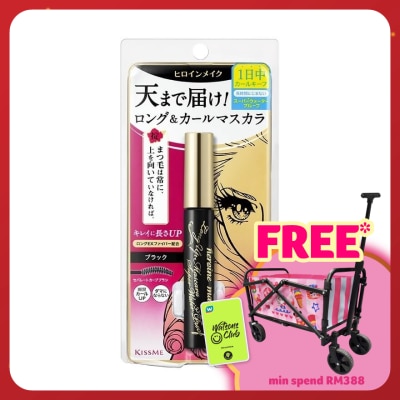 KISS ME HM Long UP Mascara Super Waterproof 01