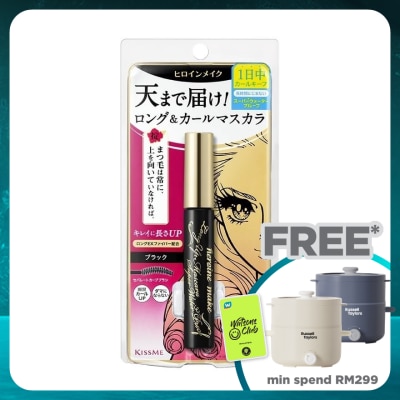 KISS ME HM Long UP Mascara Super Waterproof 01