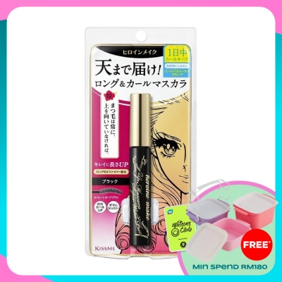 KISS ME HM Long UP Mascara Super Waterproof 01