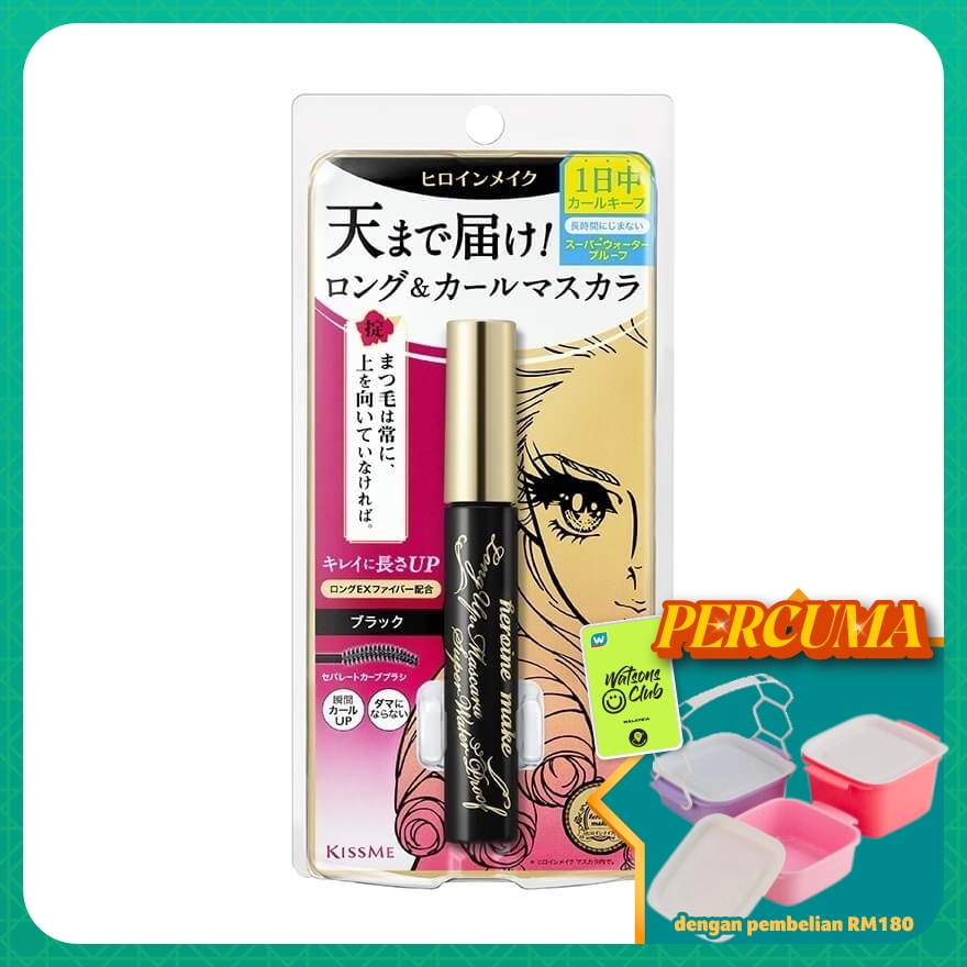 HM Long UP Mascara Super Waterproof 01
