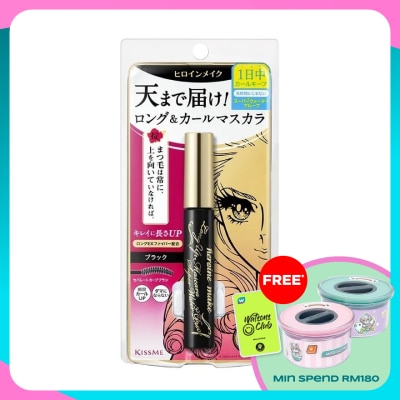 KISS ME HM Long UP Mascara Super Waterproof 01