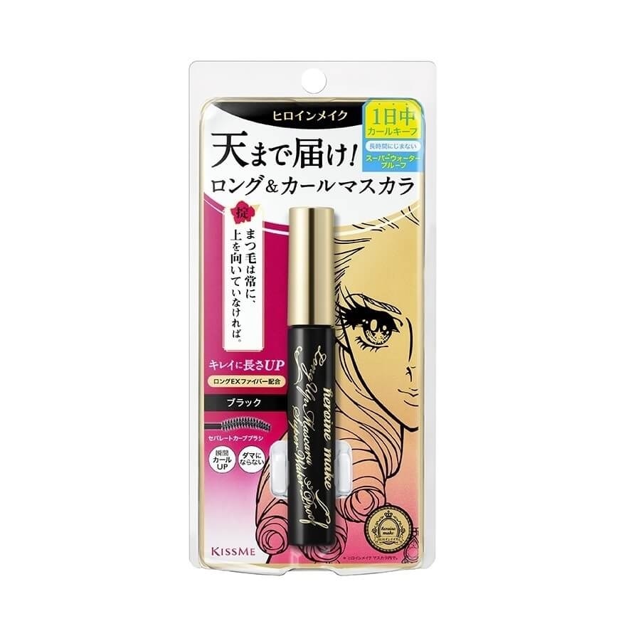HM Long UP Mascara Super Waterproof 01