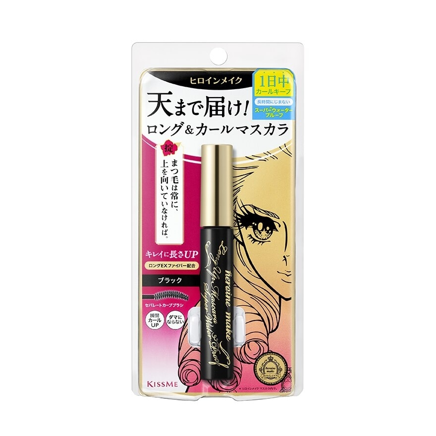 Heroine Make Long UP Mascara Super Waterproof 01