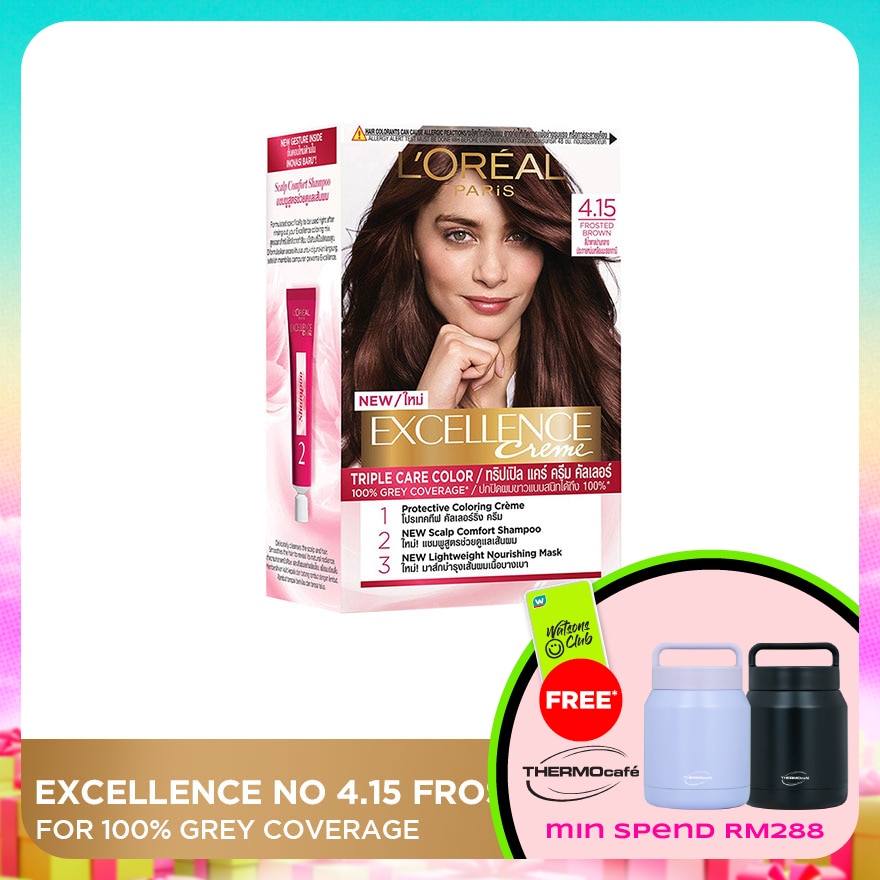 WTCMY-47739-front-YXCbY8t4-zoom