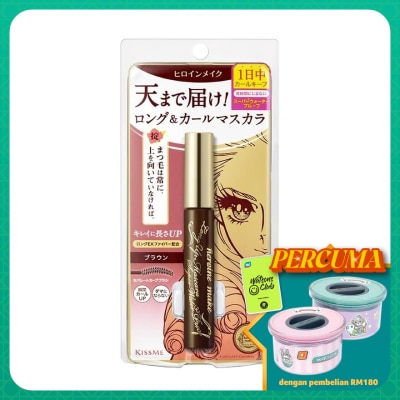 KISS ME HM Long UP Mascara Super Waterproof 02