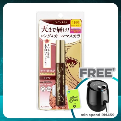 KISS ME HM Long UP Mascara Super Waterproof 02