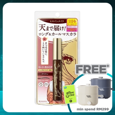 KISS ME HM Long UP Mascara Super Waterproof 02