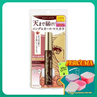 KISS ME - HM Long UP Mascara Super Waterproof 02