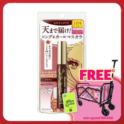 KISS ME HM Long UP Mascara Super Waterproof 02