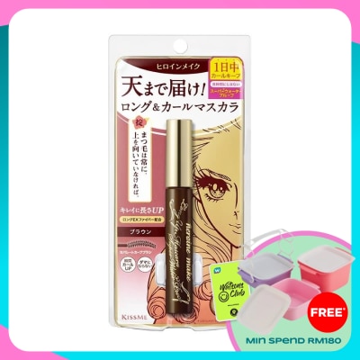 KISS ME HM Long UP Mascara Super Waterproof 02