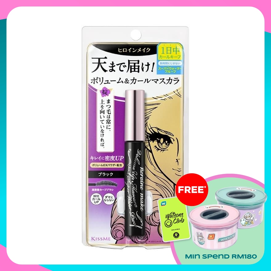 KISS ME HM Volume UP Mascara Super Waterproof 01