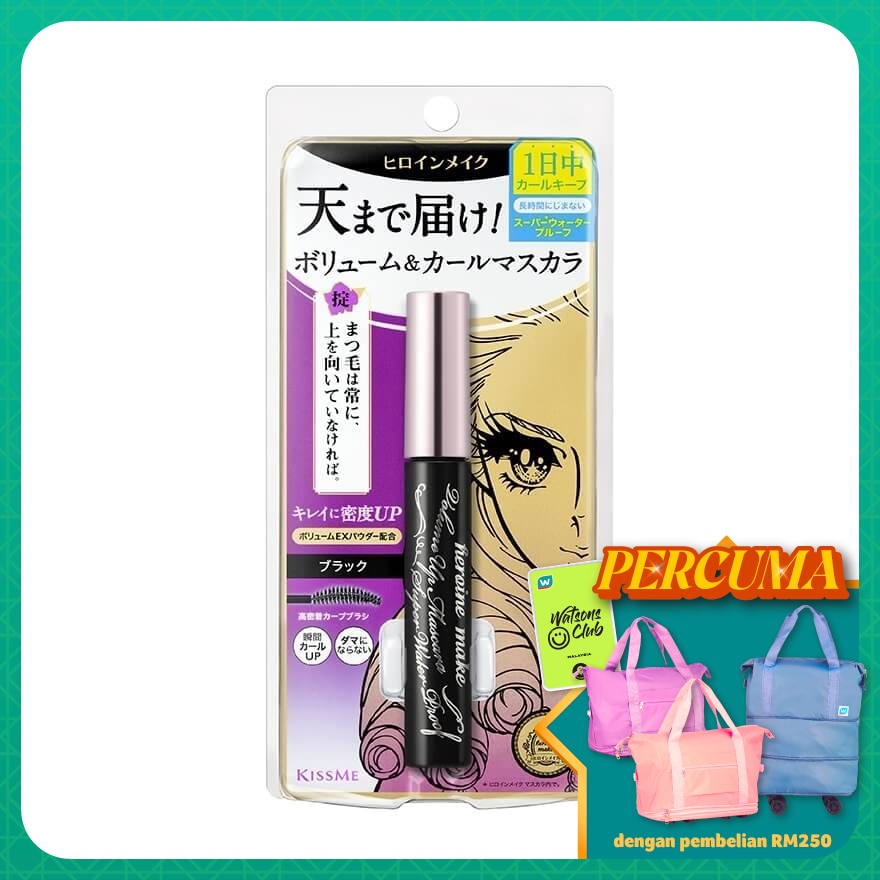 KISS ME HM Volume UP Mascara Super Waterproof 01