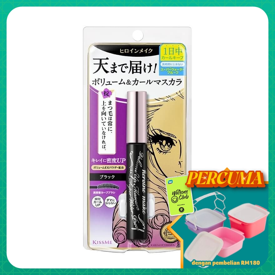 WTCMY-47746-front-aXfBxt6L-zoom