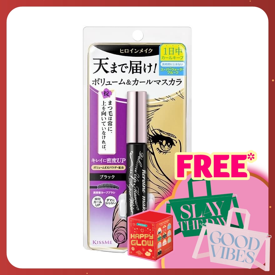 KISS ME HM Volume UP Mascara Super Waterproof 01