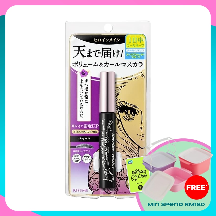 KISS ME HM Volume UP Mascara Super Waterproof 01